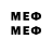 Марки 25I-NBOMe 1,8мг kmelon