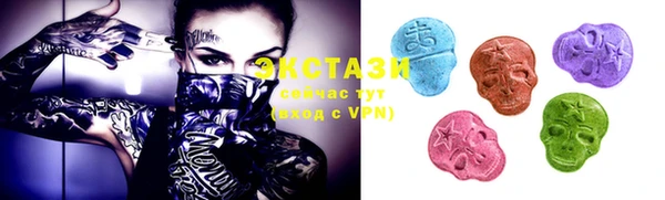 MESCALINE Абинск
