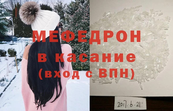 кокаин колумбия Санкт-Петербург