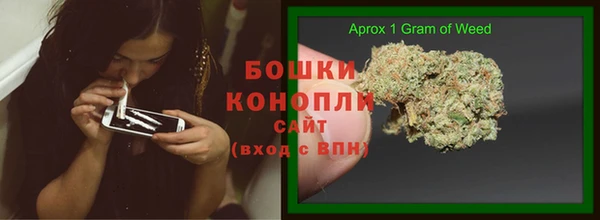 apvp Абдулино