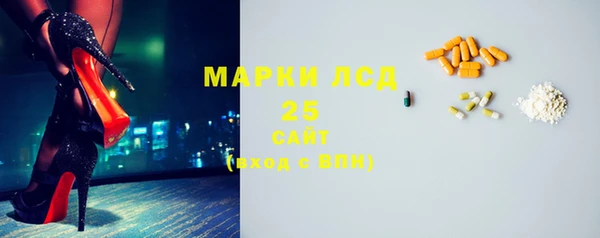 apvp Абдулино