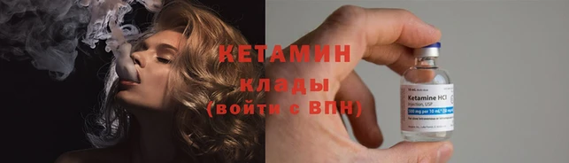 соль ск Алексин