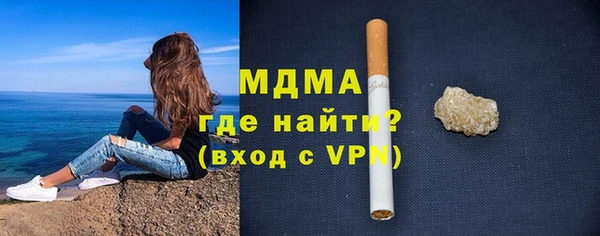 Альфа ПВП Алзамай