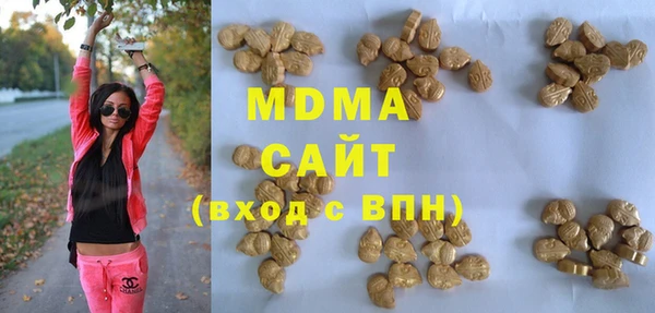 Альфа ПВП Алзамай