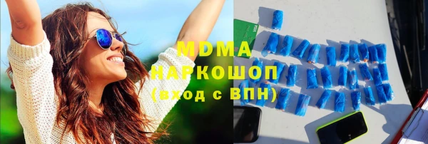 Альфа ПВП Алзамай