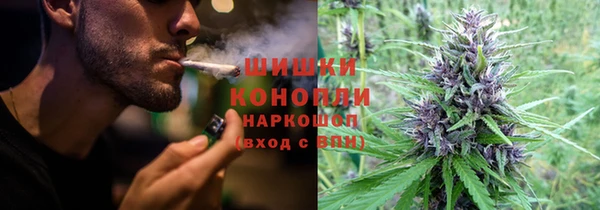 apvp Абдулино