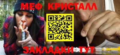 кокс Заводоуковск