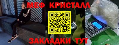 apvp Заволжье