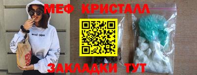 apvp Заволжье