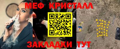 apvp Заволжье