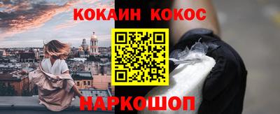 apvp Заволжье