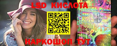 apvp Заволжье