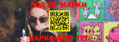 первитин Жуковский