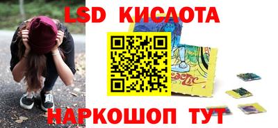 кокс Заводоуковск