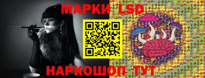 первитин Жуковский