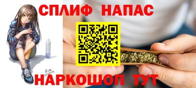 apvp Заволжье
