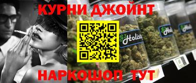первитин Жуковский
