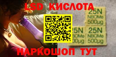 первитин Жуковский