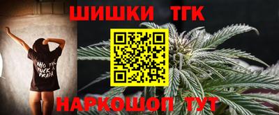 apvp Заволжье