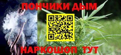 кокс Заводоуковск