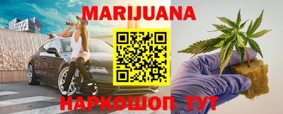 первитин Жуковский