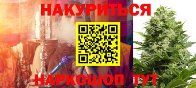 apvp Заволжье
