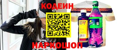 первитин Жуковский