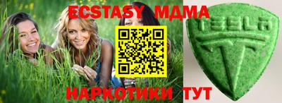 apvp Заволжье