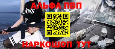 кокс Заводоуковск