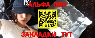 кокс Заводоуковск