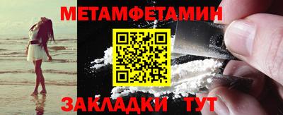 apvp Заволжье