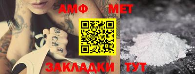apvp Заволжье