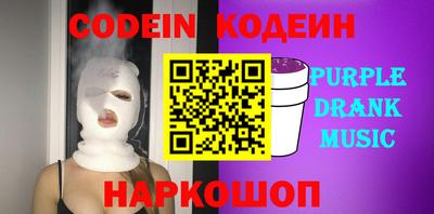 первитин Жуковский