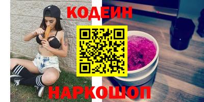 первитин Жуковский