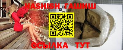 apvp Заволжье