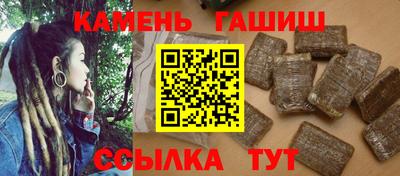 кокс Заводоуковск