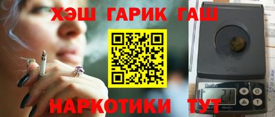 apvp Заволжье