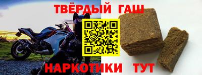 кокс Заводоуковск