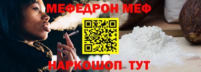 кокс Заводоуковск