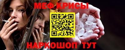 кокс Заводоуковск