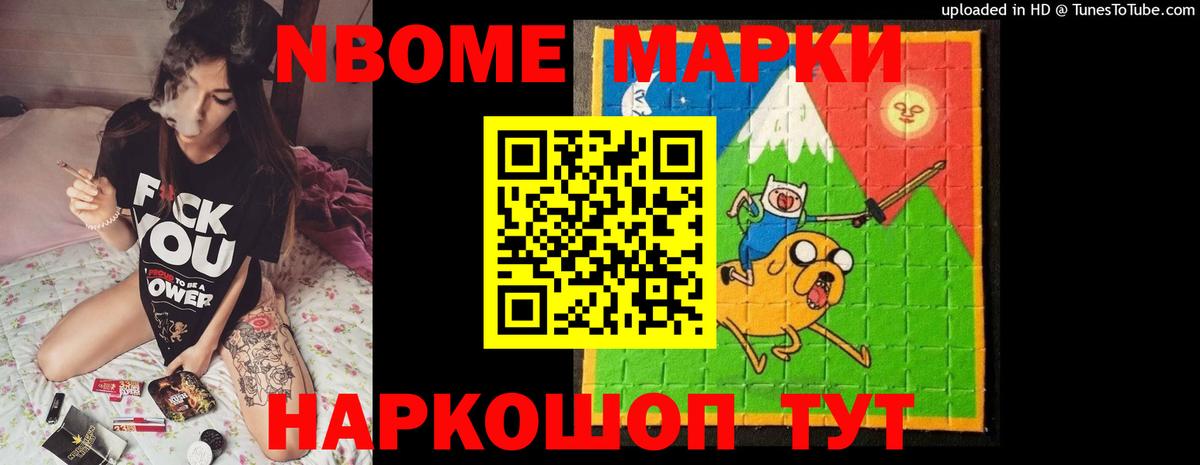 ЛСД экстази  Лсд 25 экстази кислота  Вход с VPN  Краснокамск  LSD-25 экстази кислота 