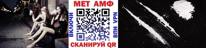 omg Краснокамск Первитин витя наркота
